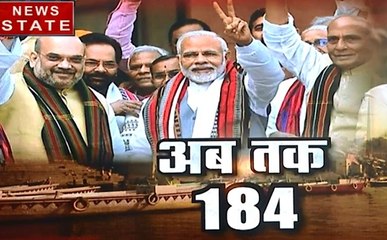 Election 2019: बीजेपी ने की 184 उम्मीदवारों के लिस्ट जारी, सियासी हलचल हुई तेज