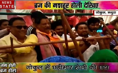 देखिए मथुरा में होली के रंग,लोग हुए रंगों से साराबोर