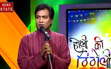 Holi 2019: होली के रंग, कवियों के संग