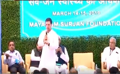 रायपुर में गरजे राहुल गांधी, कहा तीन बड़े मुद्दों को हल करने में फेल हुए मोदी