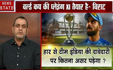 IND vs AUS: ऑस्ट्रेलिया के हाथों सीरीज हारकर न चाहते हुए भी विराट के माथे लग गया ये 'कलंक', देखें रिकॉर्ड