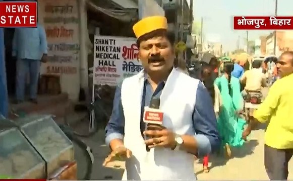 अबकी बार किसकी सरकार: ग्राउंड जीरो से सीधी रिपोर्ट, बिहार में अबकी बार किसकी सरकार?