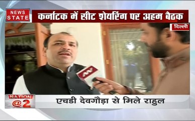 Lok Sabha Election : जेडीएस नेता दानिश अली का बयान, कहा राहुल गांधी का बड़ा दिल है