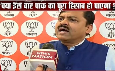 जीवीएल नरसिम्हा ने साधा कांग्रेस पर निशाना, एक दुर्घटना है कांग्रेस जैसे राजनीति दल