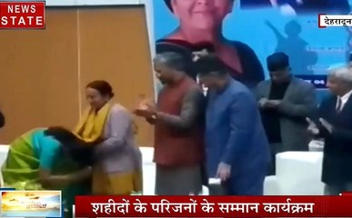 रक्षा मंत्री निर्मला सीतारमन का शहीदों को नमन