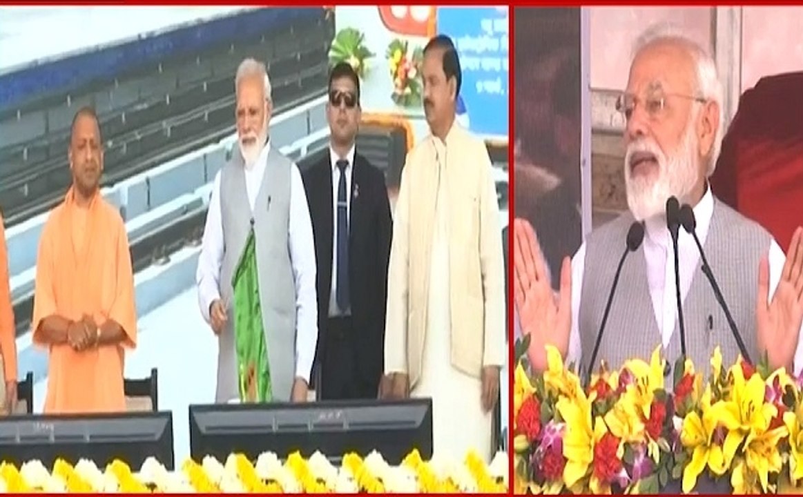 Noida: ग्रेटर नोएडा में गरजे मोदी, कहा सबके जीवन को आसान बनाने वाली परियोजनाएं समर्पित कर रहा हूं