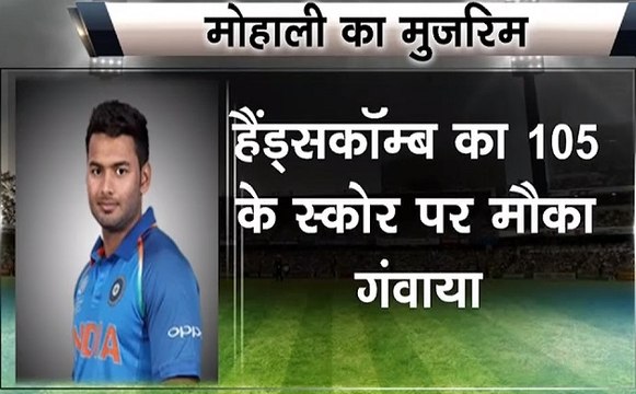 IND vs AUS 4th ODI: 358 रन बनाने के बावजूद हारा भारत, वनडे सीरीज 2-2 से बराबर