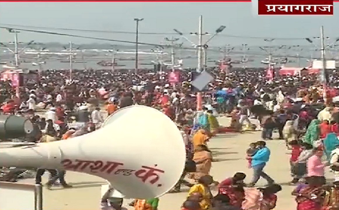 Prayagraj Mahashivratei 2019: संगम पर शिवभक्तों का रेला, मनोकामना पूरी करने वाली महाशिवरात्रि