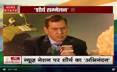 शौर्य सम्मेलन: सेना ने दिखाई पाकिस्तान को अपनी दम