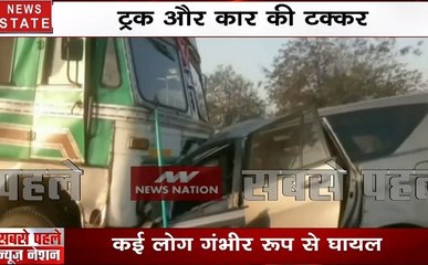 झारखंड :रामगढ़ में ट्रक और कार की टक्कर, 10 लोगों की मौत