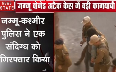 Jammu Blast: जम्मू-कश्मीर पुलिस ने एक संदिग्ध को किया गिरफ्तार