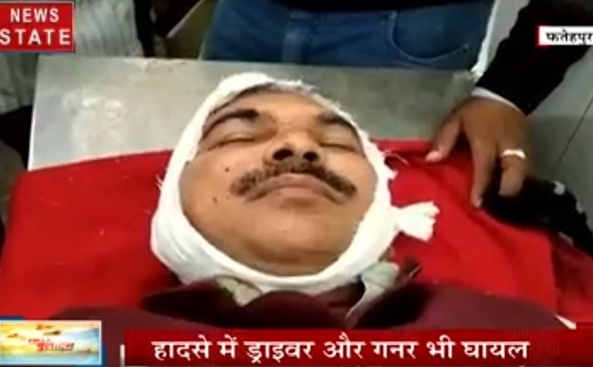 सड़क हादसे में बीएसपी के पूर्व विधायक घायल