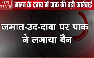 पाकिस्तान ने हाफिज सईद के जमात-उद-दावा और फलाह-ए-इंसानियत फाउंडेशन पर लगाया बैन