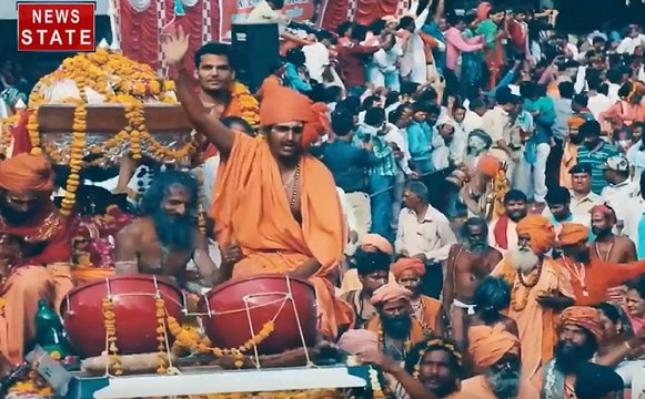 Kumbh 2019: महाशिवरात्रि के पर्व पर 1 करोड़ श्रद्धालु संगम में आस्था की डुबकी लगाएंगे