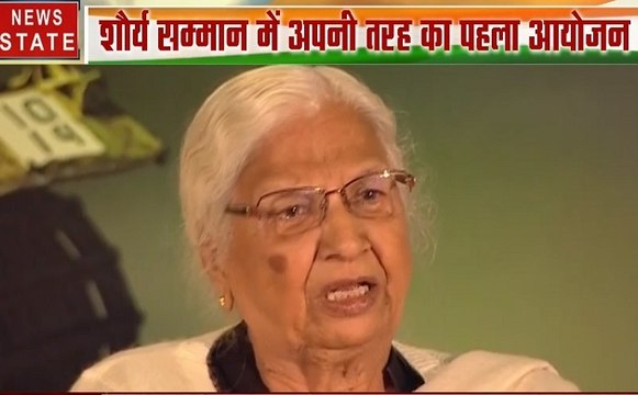 शौर्य सम्मेलन:1965 भारत-पाक युद्ध को दंष झेल चुकी हैं ऊषा सिंह