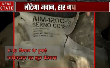 POK से आई इन तस्वीरों ने पाकिस्तान के झूठ का किया पर्दाफाश, देखिए ये VIDEO