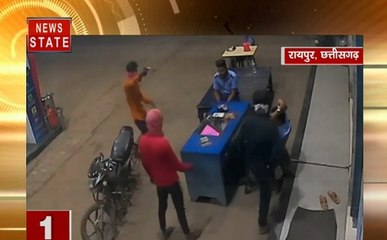 ताजा है तेज है: दिनदहाड़े हुआ छात्रा का अपहरण, तमंचे की नोक बदमाशों ने लूटे 40 हजार, देखें देश-दुनिया की खबरें