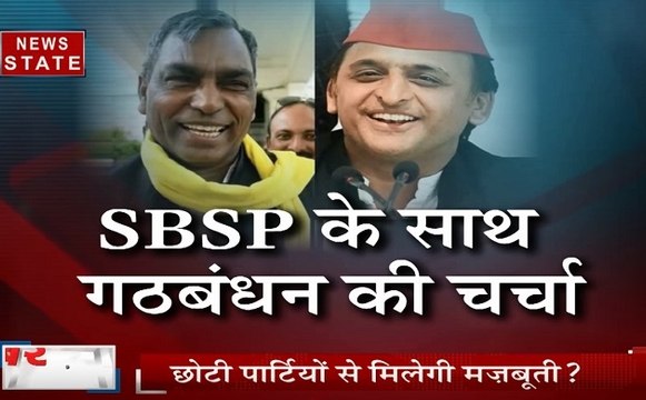 Akhilesh yadav: अखिलेश यादव नए कलेवर के साथ समाजवादी पार्टी को विस्तार देने की तैयारी में