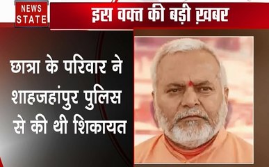 स्वामी चिन्मयानंद के खिलाफ FIR दर्ज, छात्रा के गायब होने में शामिल होने का आरोप