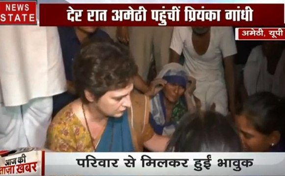 Uttar pradesh: अमेठी में प्रियंका गांधी vs स्मृति ईरानी, देखें कैसे पीड़ितों का दर्द बांट रही हैं प्रियंका