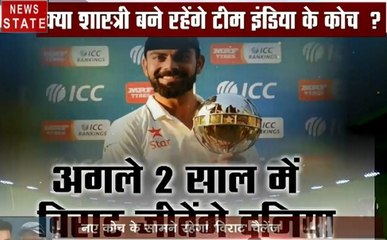 World Test : लॉर्ड्स में तिरंगा लहराने की तैयारी, विराट जीतेंगे दुनिया