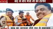 Maharashtra: मंत्री गिरीश महाजन का सेल्फी वाला वीडियो हुआ वायरल,बाढ़ प्रभावित इलाकों का दौरा करते समय बनाई वीडियो