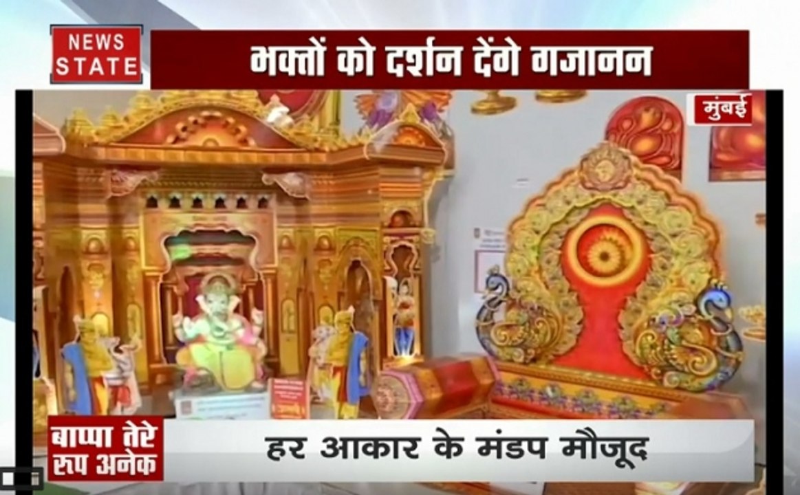 Ganesh Chaturthi 2019: मुंबई में गणेश चतुर्थी की तैयारियां शुरू, खास बच्चों ने बनाई खास मूर्तियां