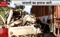UP Speed News: शाहजहांपुर हादसे में 17 लोगों की मौत, सूरज हत्याकांड की गुत्थी सुलझी, देखें प्रदेश की खबरें