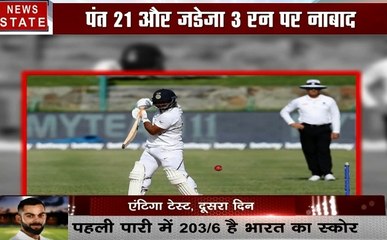 IND vs WI, Day 2:  देखें कैसे जडेजा- पंत पर टीम इंडिया की विराट जिम्मेदारी, मैदान पर दिखाना होगा दम