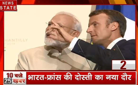 Top 25: कश्मीर पर भारत को मिला फ्रांस का साथ, PM को आज UAE का सर्वोच्च सम्मान, देखें 25 बड़ी खबरें