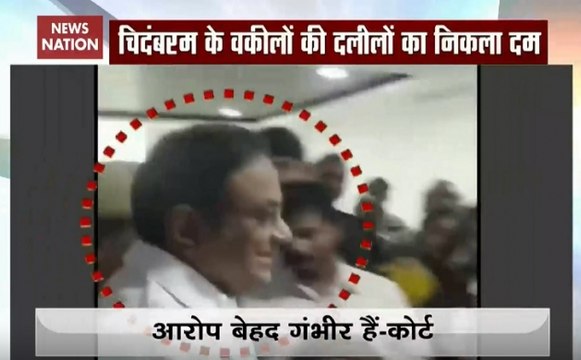 INX Media case: 26 अगस्त तक CBI रिमांड पर भेजे गए पूर्व गृहमंत्री पी चिदंबरम