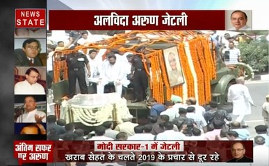 अंतिम यात्रा पर निकले अरुण जेटली, दर्शन को उमड़ी भीड़