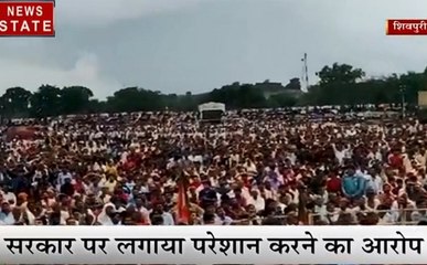 Madhya pradesh: कांग्रेस के खिलाफ बीजेपी का जेल भरो आंदोलन, देखें कैसे कांग्रेस पर हमलावर हुए शिवराज सिंह