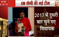 UP CM Yogi Cabinet: देखिए योगी की नई टीम संभालेगी यूपी का कार्यभार, देखें शपथग्रहण समारोह