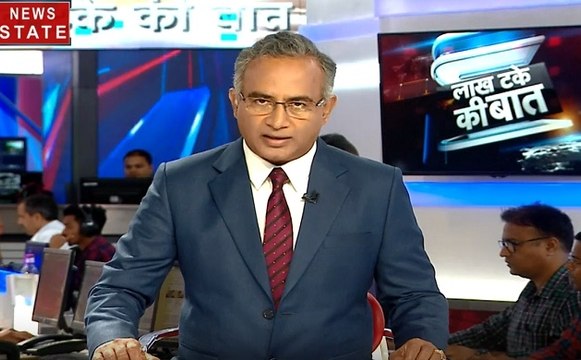 लाख टके की बात: होम लोन सीधे RBI के रेपो रेट से जुड़ेगा, मोदीमय हुआ पेरिस, देखें देश-दुनिया की खबरें