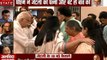 Arun Jaitley passes away: अरुण जेटली के पार्थिव शरीर को श्रद्धांजलि देने उनके घर पहुंचे लालकृष्ण आडवाणी, देखें वीडियो