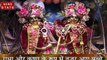 Madhya pradesh: देखो कैसे दुल्हन की तरह सजे प्रदेश के मंदिर, श्रद्धालुओं का लगा तांता