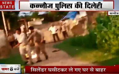 Download Video: Uttar pradesh: कन्नौज में दिखी पुलिसकर्मी की दिलेरी, देखें आग से खेल पुलिसकर्मी ने बचाई लोगों की जान