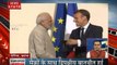 News Speed: विदेशी नागरिक के साथ लूट, फ्रांस के राष्ट्रपति का बड़ा बयान, देखिए देश दुनिया की खबरें
