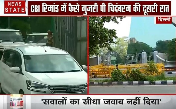 INX Media Case: देखिए CBI रिमांड में कैसे गुजरी पी चिदंबरम की रात, दिया नहीं सवालों का सीधा जवाब
