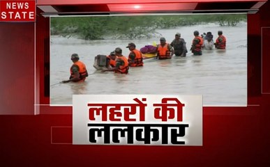 लहरों की ललकार: सड़कें बन गईं समंदर, बाढ़ और बारिश ने लोगों को बनाया बंधक