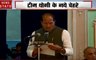 UP CM Yogi Cabinet: योगी की कैबिनेट का विस्तार, देखें योगी कैबिनेट के नए चेहरे