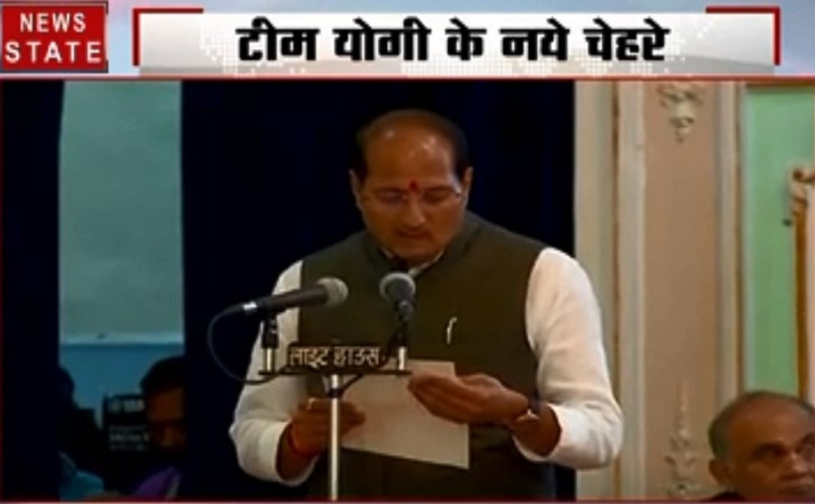 UP CM Yogi Cabinet: योगी की कैबिनेट का विस्तार,...