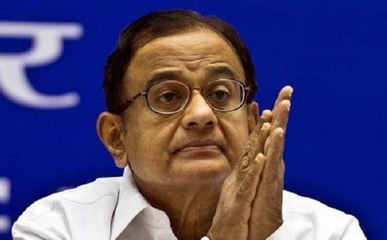 CBI के सामने पेश नहीं हुए चिंदबरम, घर के बाहर चिपकाया नोटिस