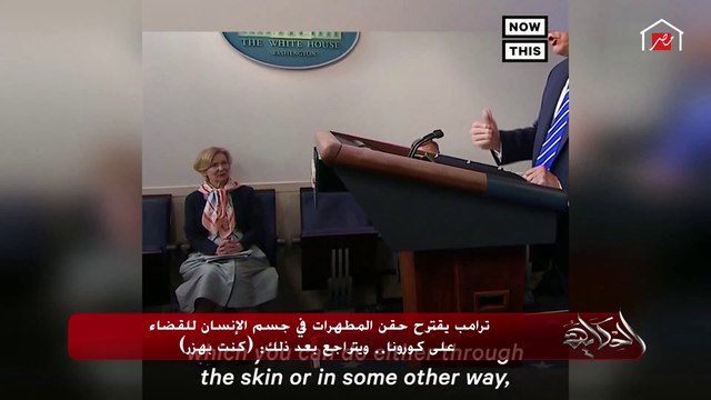 عمرو أديب: مفيش علاج لكورونا غير التباعد الاجتماعي والنظافة الشخصية والكمامات والقفازات