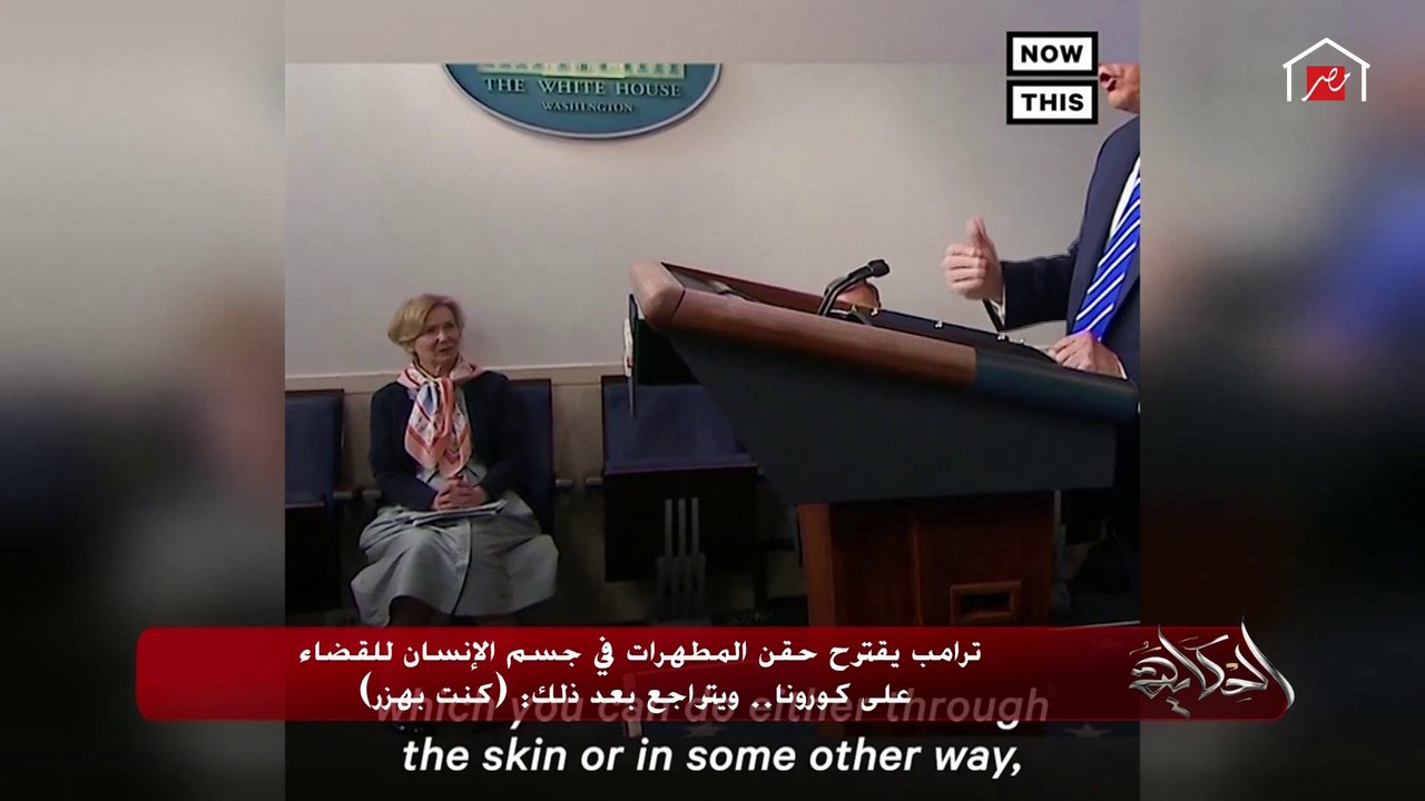 عمرو أديب: مفيش علاج لكورونا غير التباعد الاجتماعي والنظافة الشخصية والكمامات والقفازات