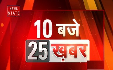 Top 25: राज ठाकरे का पोस्टर वार, मलेशिया में जाकिर नाइक पर लगा बैन, देखें देश दुनिया की खबरें