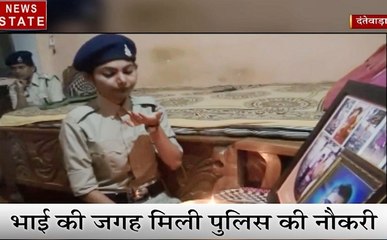 Madhya pradesh: नक्सली हमले में शहीद हुआ भाई, बहन ने बांधी बंदूक को राखी, देखें वीडियो