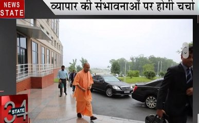 3 दिन के दौरे पर सीएम योगी आदित्यनाथ पहुंचे रूस, व्यापार की संभावनाओं पर होगी चर्चा