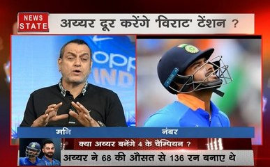 क्या अय्यर खत्म करेंगे 'विराट' टेंशन?, पंत की नंबर 4 की पोजिशन खतरे में, देखें पूरी रिपोर्ट